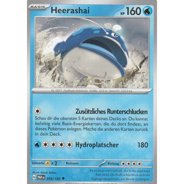 Heerashai 055/182