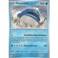 Heerashai 055/182
