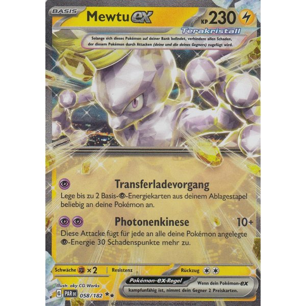 Mewtu ex 058/182