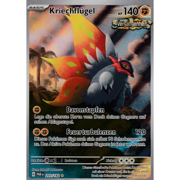 Kriechfl&uuml;gel 203/182 Illustration Rare