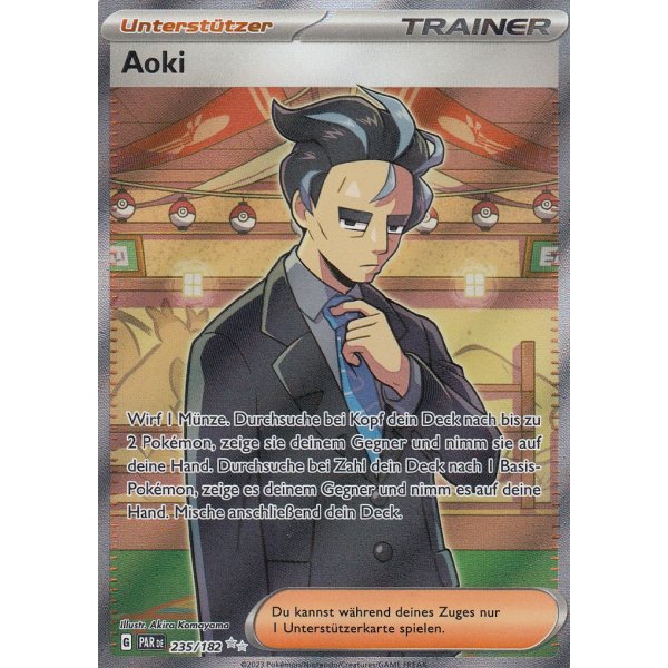 Aoki 235/182 Fullart