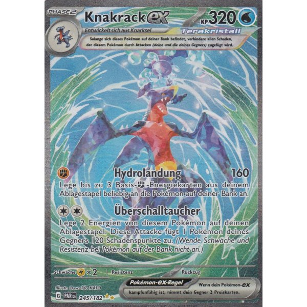Knakrack ex 245/182 Special Illustration Rare