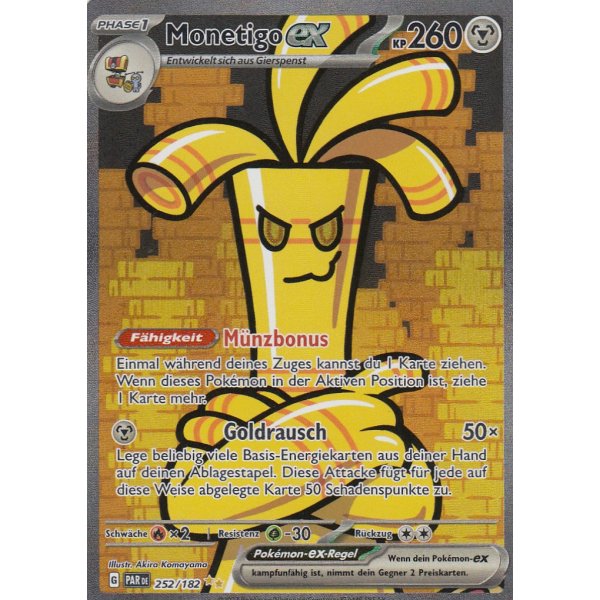 Monetigo ex 252/182 Special Illustration Rare