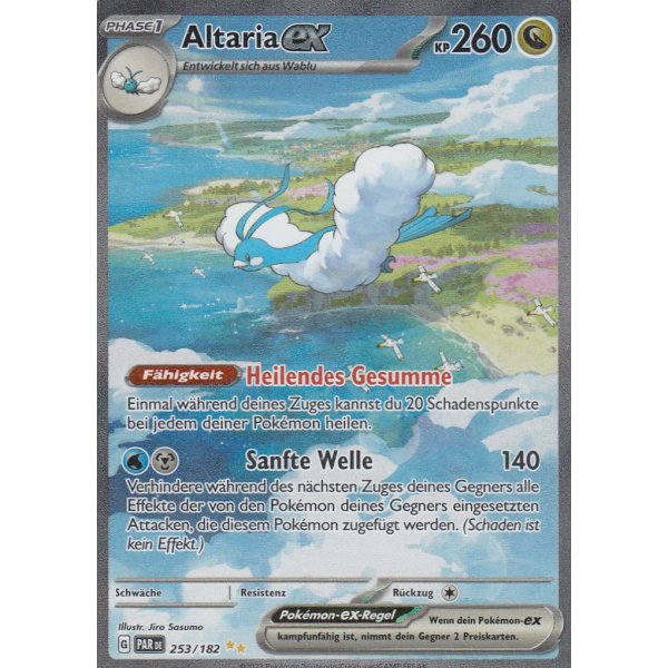 Altaria ex 253/182 Special Illustration Rare
