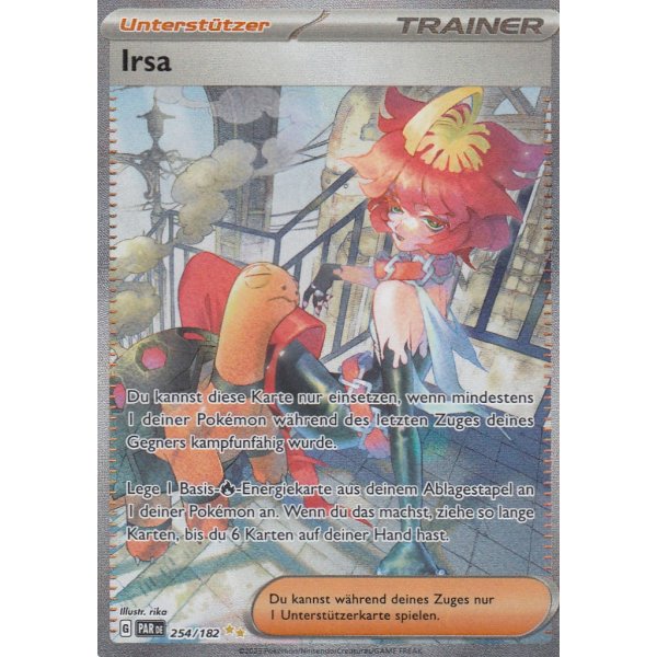 Irsa 254/182 Special Illustration Rare