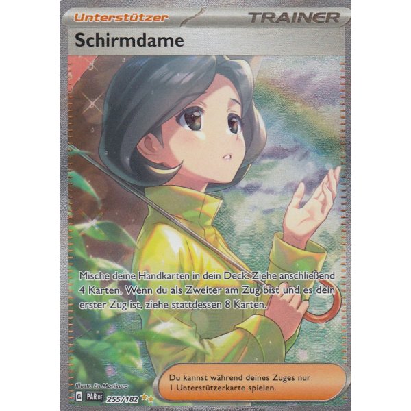 Schirmdame 255/182 Special Illustration Rare