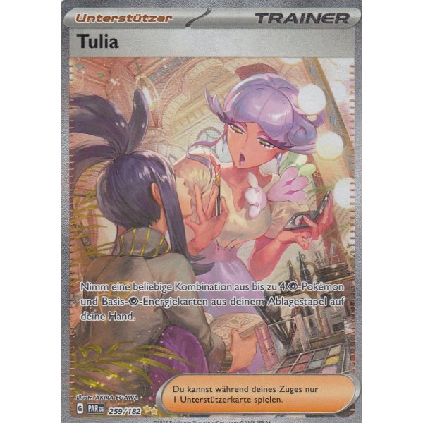 Tulia 259/182 Special Illustration Rare
