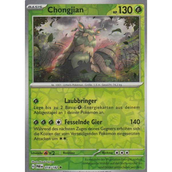 Chongjian 018/182 Holo REVERSE HOLO