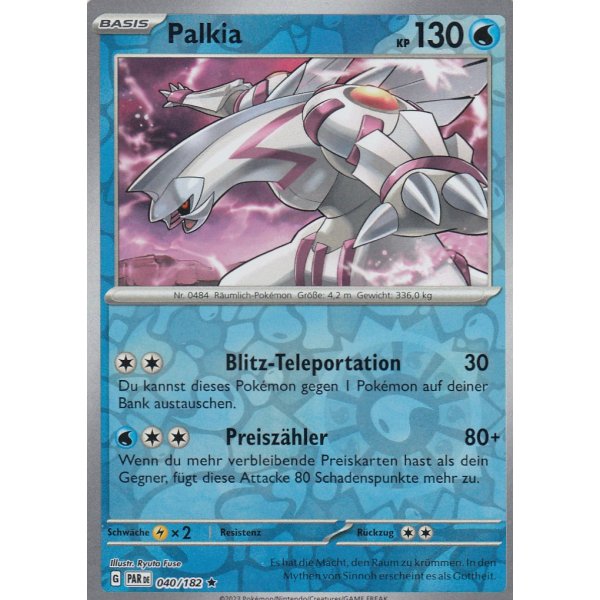 Palkia 040/182 Holo REVERSE HOLO