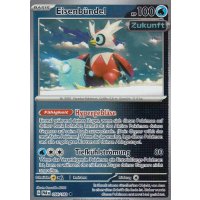 Eisenbündel 056/182 REVERSE HOLO