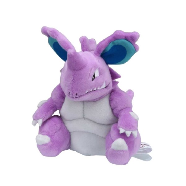 Nidoking Pl&uuml;schfigur 12 cm - Pokemon Fit Kuscheltier
