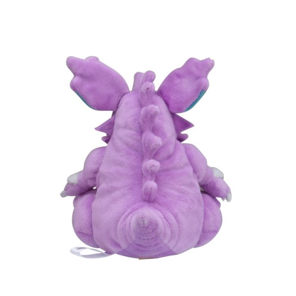 Nidoking Pl&uuml;schfigur 12 cm - Pokemon Fit Kuscheltier