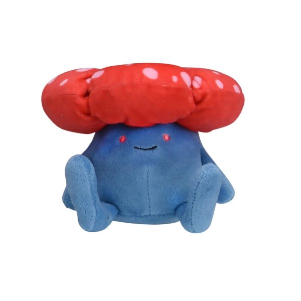 Giflor Pl&uuml;schfigur 9 cm - Pokemon Fit Kuscheltier