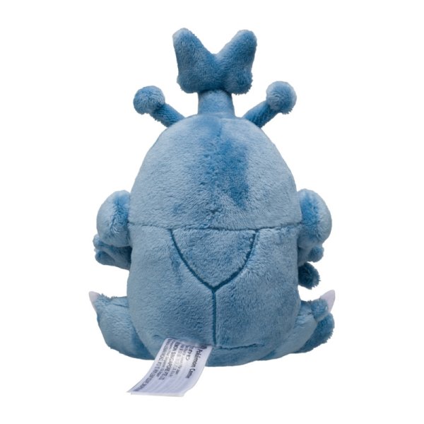 Skaraborn Pl&uuml;schfigur 10 cm - Pokemon Fit Kuscheltier
