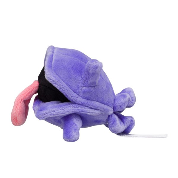 Muschas Pl&uuml;schfigur 6,5 cm - Pokemon Fit Kuscheltier