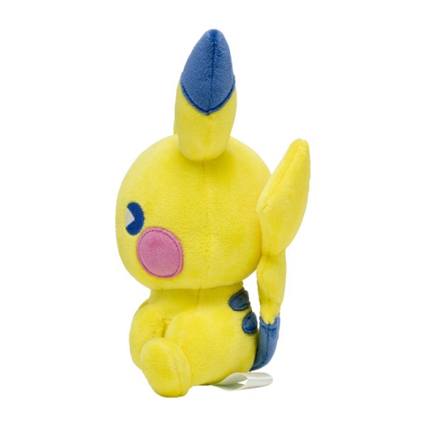 Pikachu Pl&uuml;schfigur 15 cm - Pokemon Saiko Soda Refresh Kuscheltier