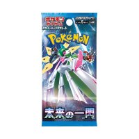 Pokemon Japanese Booster / sv4M Future Flash