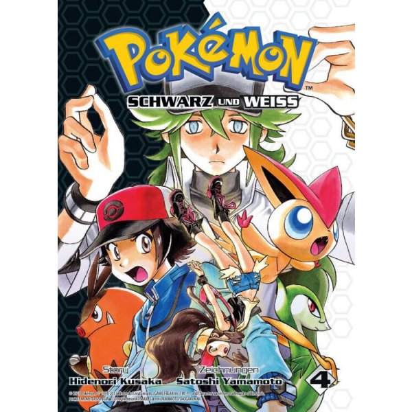 Pok&eacute;mon Schwarz und Wei&szlig; Schuber (mit drei deluxe-B&auml;nden) | Panini Manga - limitiert auf 1111 St&uuml;ck