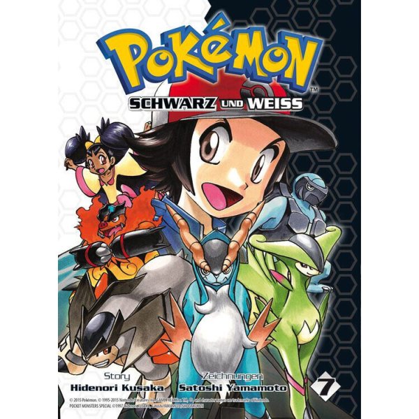 Pok&eacute;mon Schwarz und Wei&szlig; Schuber (mit drei deluxe-B&auml;nden) | Panini Manga - limitiert auf 1111 St&uuml;ck