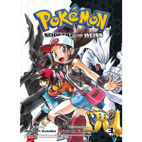 Pok&eacute;mon Schwarz und Wei&szlig; Schuber (mit drei deluxe-B&auml;nden) | Panini Manga - limitiert auf 1111 St&uuml;ck
