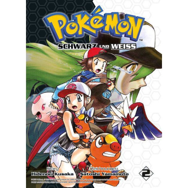 Pok&eacute;mon Schwarz und Wei&szlig; Schuber (mit drei deluxe-B&auml;nden) | Panini Manga - limitiert auf 1111 St&uuml;ck