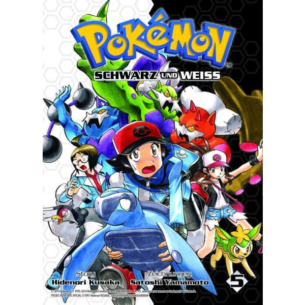 Pok&eacute;mon Schwarz und Wei&szlig; Schuber (mit drei deluxe-B&auml;nden) | Panini Manga - limitiert auf 1111 St&uuml;ck