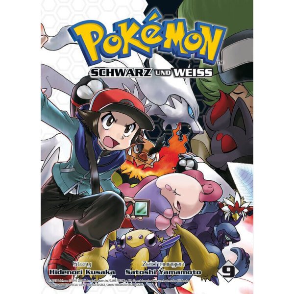 Pok&eacute;mon Schwarz und Wei&szlig; Schuber (mit drei deluxe-B&auml;nden) | Panini Manga - limitiert auf 1111 St&uuml;ck