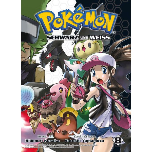 Pok&eacute;mon Schwarz und Wei&szlig; Schuber (mit drei deluxe-B&auml;nden) | Panini Manga - limitiert auf 1111 St&uuml;ck