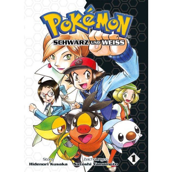 Pok&eacute;mon Schwarz und Wei&szlig; Schuber (mit drei deluxe-B&auml;nden) | Panini Manga - limitiert auf 1111 St&uuml;ck