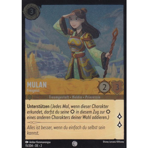 Mulan - Freigeist Holo 015/204