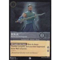 Benja - W&auml;chter des Drachenjuwels Holo 174/204