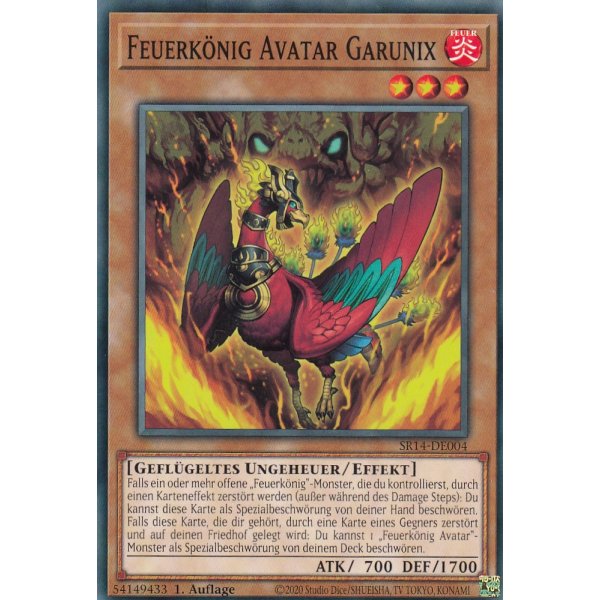 Feuerk&ouml;nig Avatar Garunix SR14-DE004