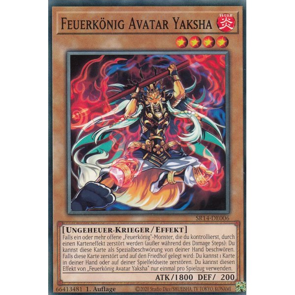 Feuerk&ouml;nig Avatar Yaksha SR14-DE006