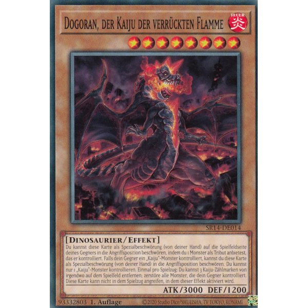 Dogoran, der Kaiju der verr&uuml;ckten Flamme SR14-DE014