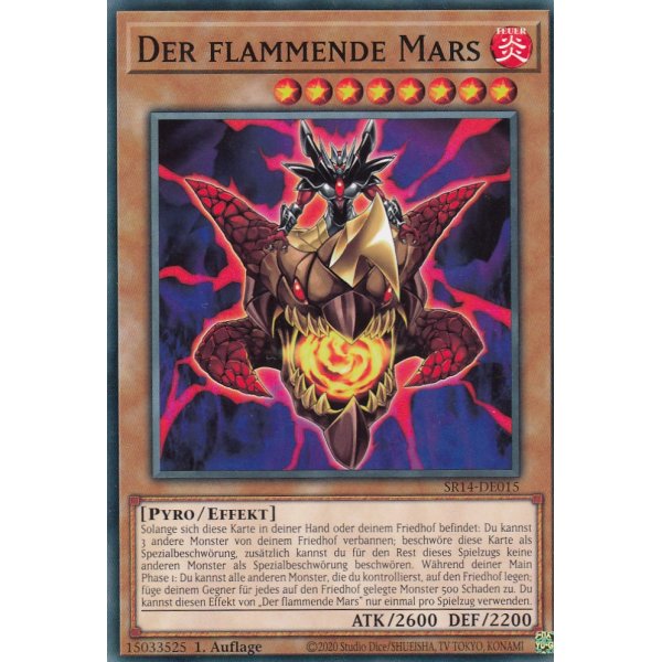Der flammende Mars SR14-DE015