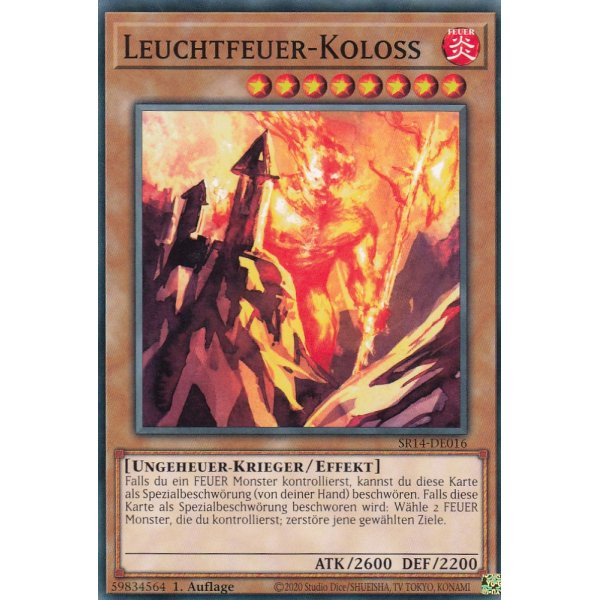 Leuchtfeuer-Koloss SR14-DE016