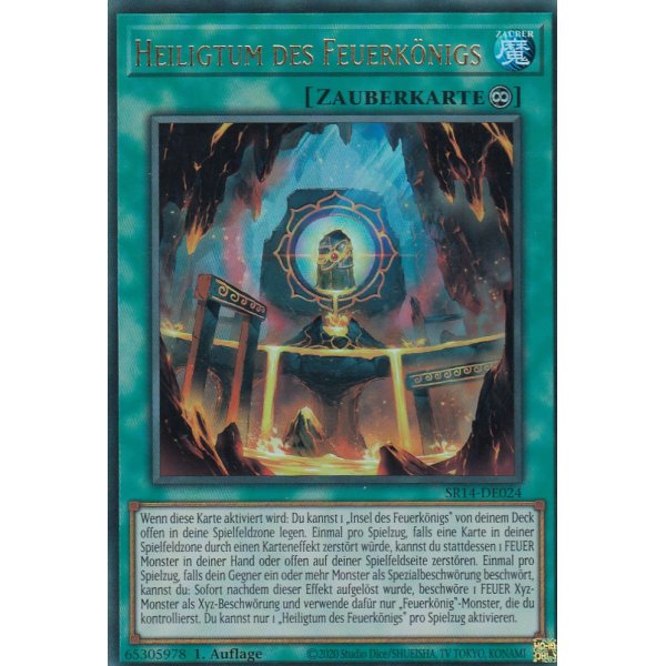 Heiligtum des Feuerk&ouml;nigs SR14-DE024