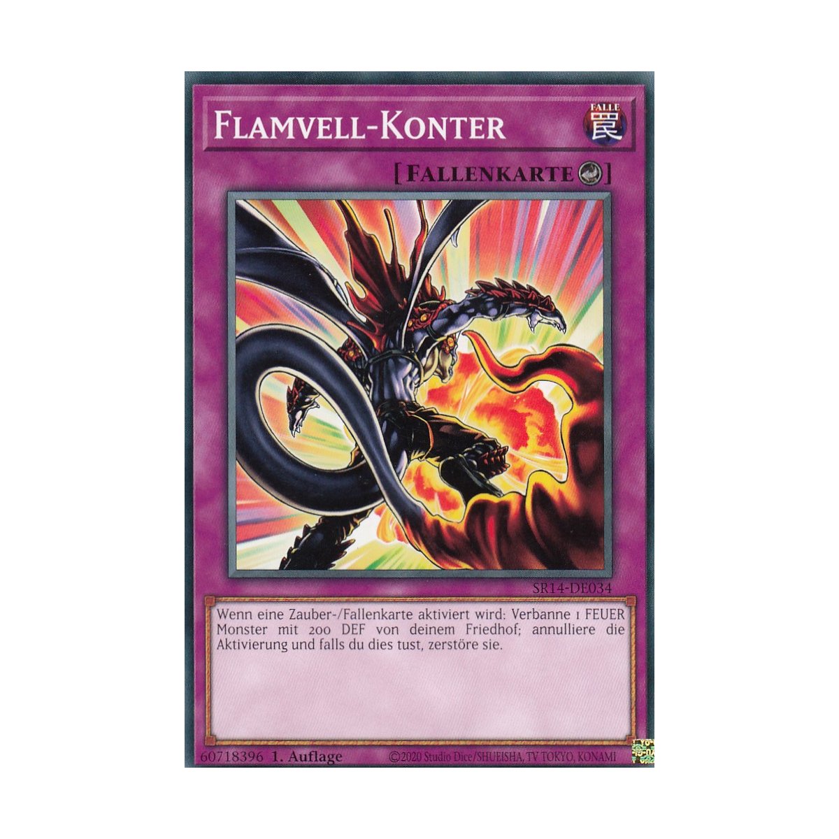 Yu-Gi-Oh! Feierliches Urteil - SR14-DE038 Common 1. Auflage Deutsch - Inkl. RC-Fieldcenter