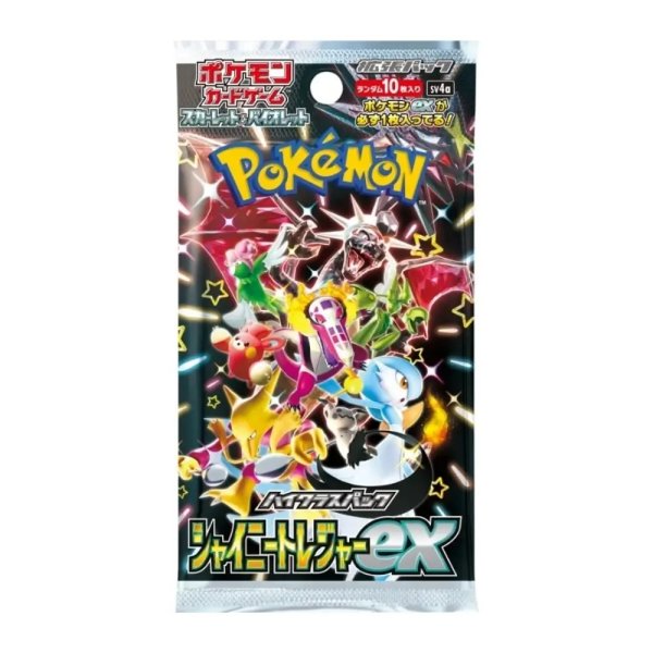 Pokemon Japanese Booster / SV4A Scarlet &amp; Violet Shiny Treasure EX