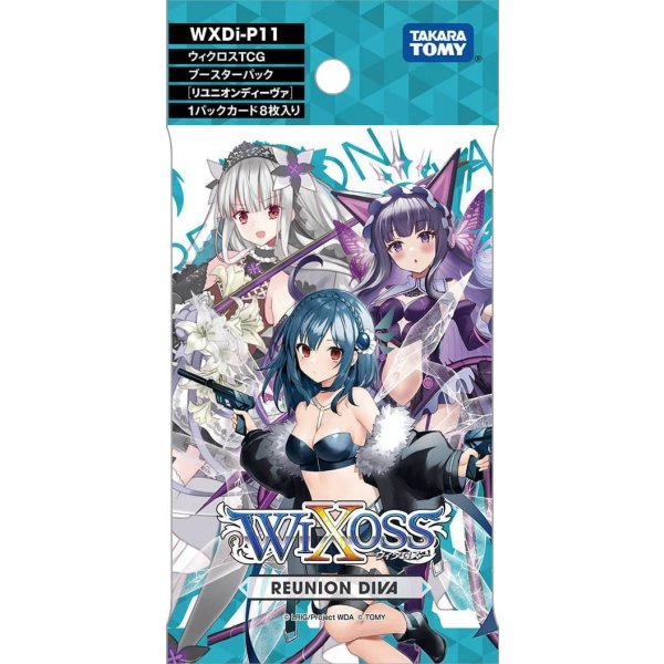 WiXoss - Reunion Diva Booster (englisch)