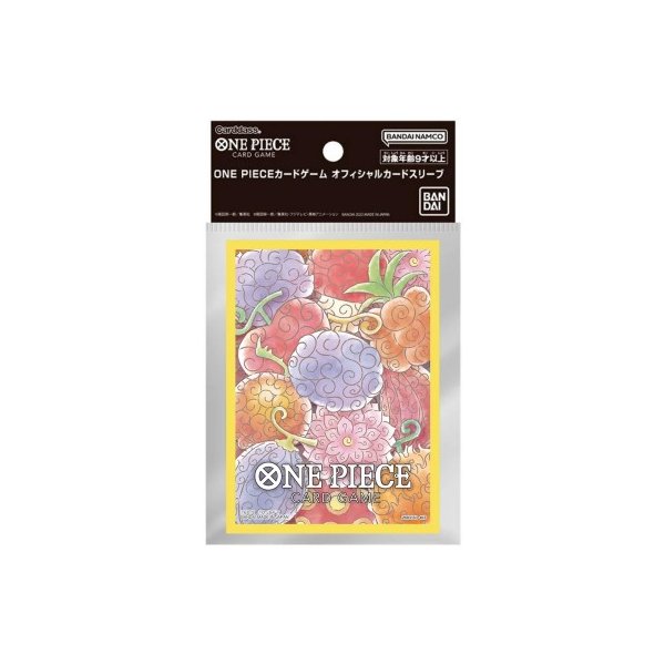 One Piece Card Game Sleeves - Devil Fruits (70 Kartenh&uuml;llen)