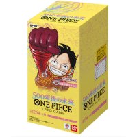One Piece Card Game - 500 Years in the Future Booster Box OP-07 (japanisch) VORVERKAUF