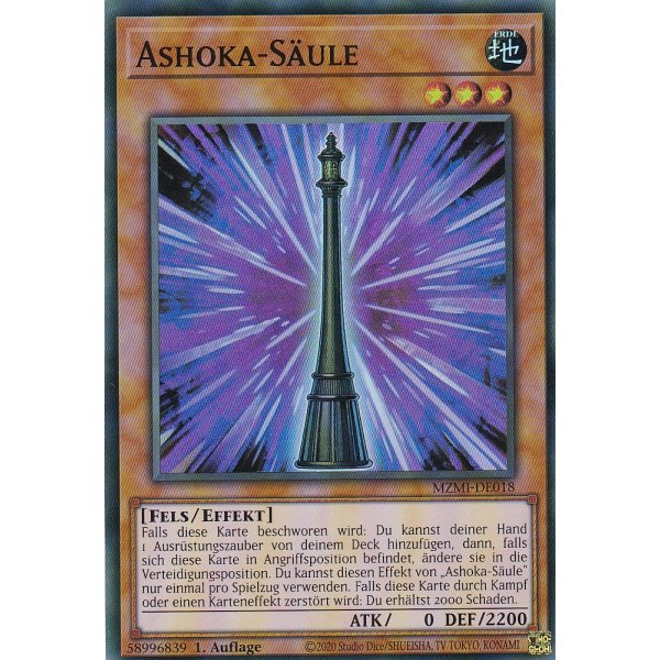 Ashoka-S&auml;ule MZMI-DE018