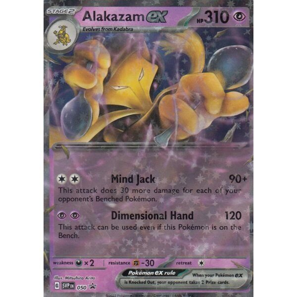 Alakazam ex SVP050 Englisch