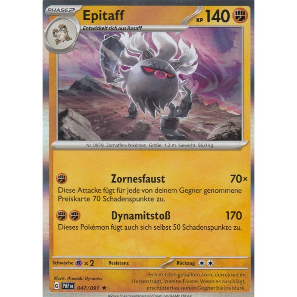 Epitaff 047/091 Holo