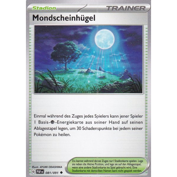 Mondscheinh&uuml;gel 081/091