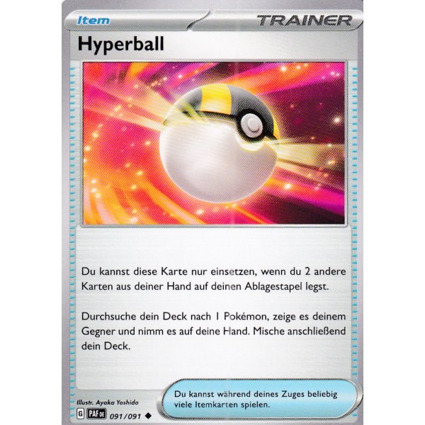 Hyperball 091/091