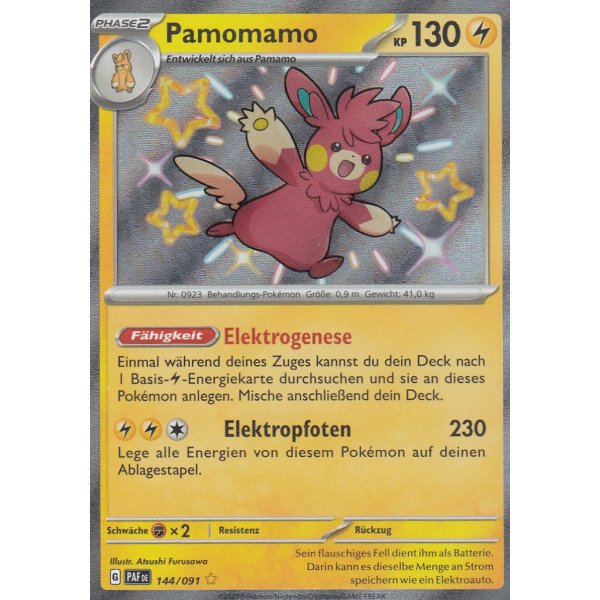 Pamomamo 144/091 Shiny