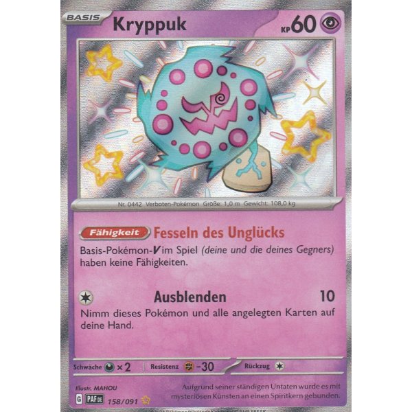 Kryppuk 158/091 Shiny