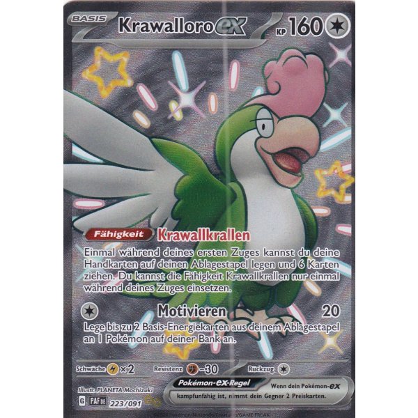 Krawalloro-ex 223/091 Shiny Fullart